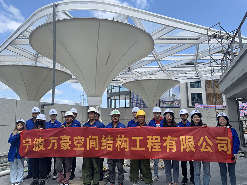 萬豪空間結(jié)構(gòu)員工到臺(tái)州大板橋ETFE氣枕天幕項(xiàng)目、溫州鐵定溜溜樂園ETFE天幕及PTFE景觀傘膜結(jié)構(gòu)工項(xiàng)目學(xué)習(xí)交