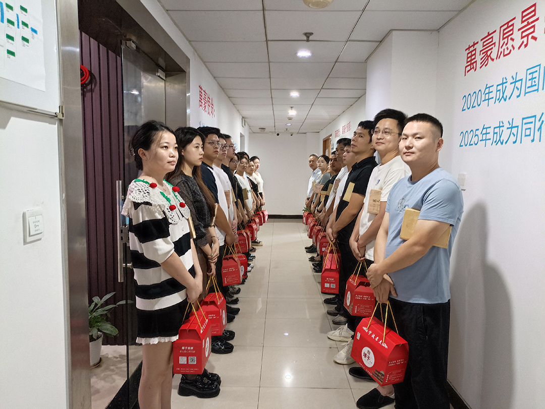 構(gòu)建幸福企業(yè)，美好與您相伴—萬(wàn)豪祝大家中秋節(jié)快樂(lè)！