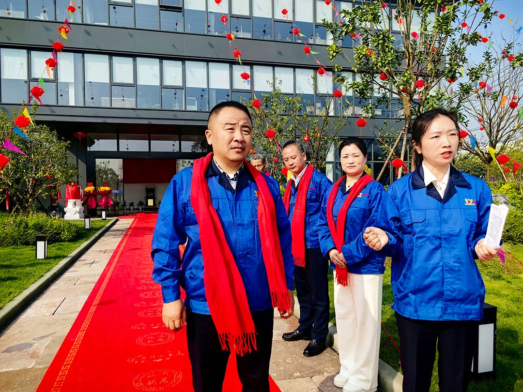 萬(wàn)豪集團(tuán)|喜迎喬遷，盛啟新章！