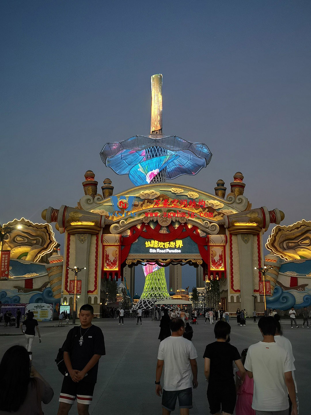 喜報(bào)！恭喜萬(wàn)豪空間結(jié)構(gòu)榮獲中國(guó)鋼結(jié)構(gòu)協(xié)會(huì)2024年度技術(shù)創(chuàng)新獎(jiǎng)