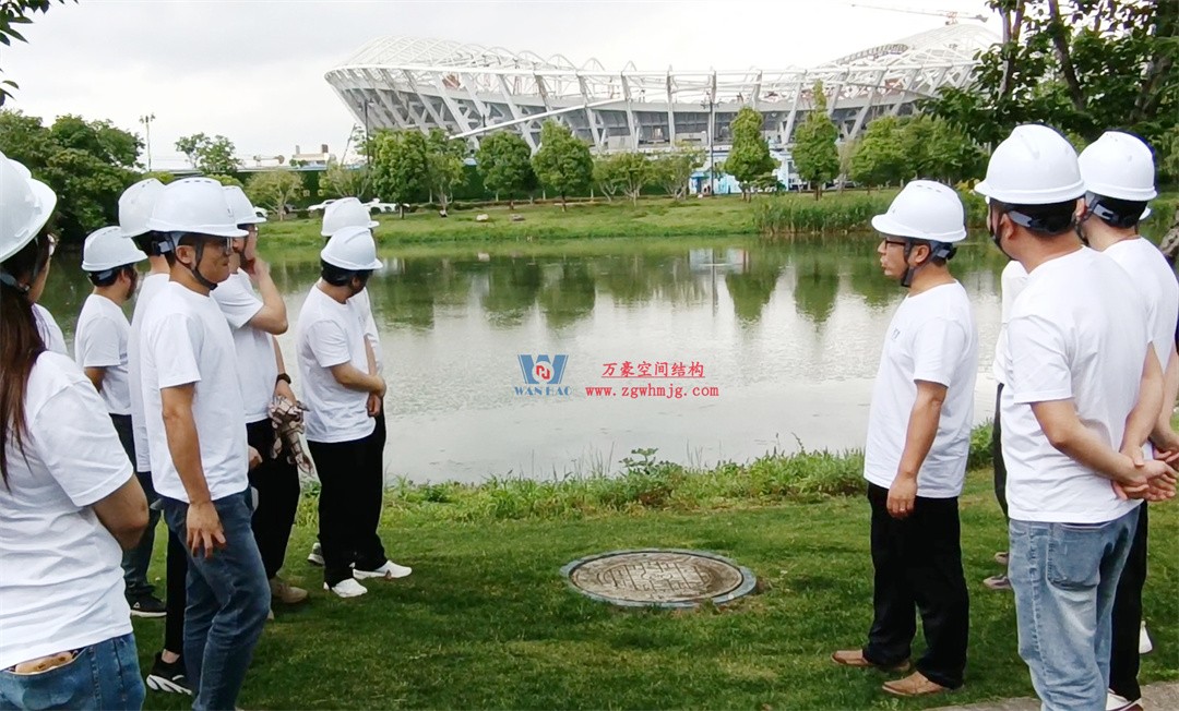 標桿引領，智啟未來——萬豪集團營銷、設計與技術骨干共赴無錫奧體中心，現(xiàn)場觀摩學習解鎖“創(chuàng)新密碼”