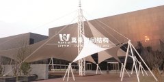寧波膜結(jié)構(gòu)公司哪家好？