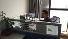 萬豪精神 - 為了公司的利益，員工放棄休息
