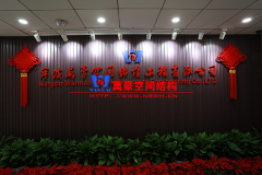 如何選擇張拉膜結(jié)構(gòu)生產(chǎn)廠家？張拉膜生產(chǎn)廠家優(yōu)先選擇萬豪