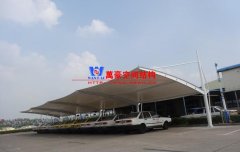 鋼膜結(jié)構(gòu)車棚是什么？有哪些特點？