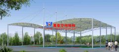 膜結構籃球場是什么？有哪些特點？
