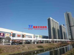 膜結構如何招標？膜結構招標信息公告怎么寫？