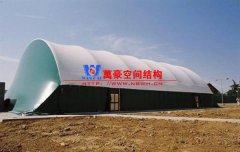 什么是倉庫膜結構？如何選擇倉庫張拉膜結構廠家？