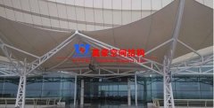 交通設(shè)施膜結(jié)構(gòu)是什么？該如何選擇交通設(shè)施膜結(jié)構(gòu)公司或廠家？