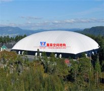 充氣膜建筑是什么？充氣膜結(jié)構(gòu)建筑的特點(diǎn)及使用范圍有哪些？