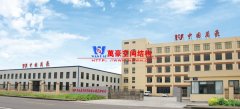國內膜結構公司哪家好？北京膜結構公司為什么選擇萬豪？
