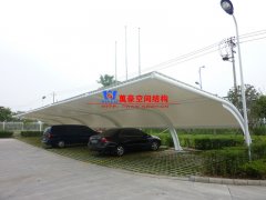 如何選擇膜結構車棚材料？選擇膜結構車棚材料的基本原則是什么？