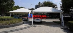 怎么做膜結構車棚價格的預算？膜結構車棚價格預算包括哪些方面？