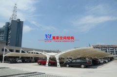 膜結構停車棚價格一般多少錢？決定膜結構停車棚價格的因素有哪些？