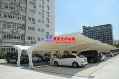 寧波膜結構車棚廠家哪家好？選擇寧波膜結構車棚公司這三個指標很重要