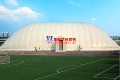 充氣膜建筑的優(yōu)勢(shì)是什么？充氣膜結(jié)構(gòu)建筑比其它建筑好在哪里？