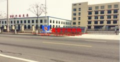 膜結(jié)構(gòu)廠家哪家好？膜結(jié)構(gòu)供應(yīng)商該如何選擇？