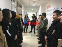 萬豪膜結構晨會：給安慶電網(wǎng)項目經(jīng)理頒獎