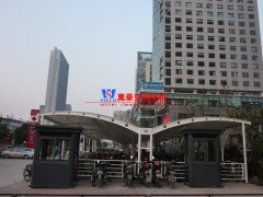 T字型膜結構車棚好嗎？有哪些優(yōu)缺點？
