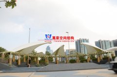 什么是拉膜結(jié)構(gòu)？如何選擇靠譜的拉膜結(jié)構(gòu)公司？