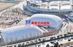 充氣膜結(jié)構(gòu)適用于冰雪館嗎？冰雪館采用充氣膜建造的原因是什么？