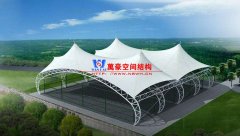 空間膜結(jié)構(gòu)建筑設(shè)計(jì)具有哪些性能優(yōu)勢(shì)特點(diǎn)？