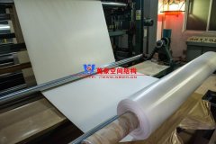 膜結(jié)構(gòu)膜材涂層有哪些種類？分別有哪些有缺點？
