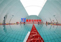 充氣膜游泳館好用嗎？充氣膜結(jié)構(gòu)游泳館有哪些優(yōu)點(diǎn)特點(diǎn)？