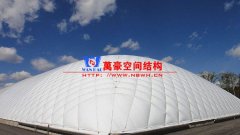充氣膜結(jié)構(gòu)使用時(shí)應(yīng)注意哪些事項(xiàng)？充氣膜結(jié)構(gòu)一旦破損該如何維修？