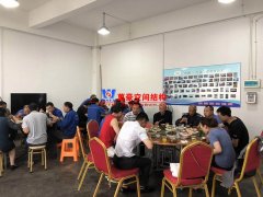 萬豪膜結(jié)構(gòu)公司、工廠伙伴團建聚餐活動