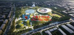 衢州體育公園，一座【消失】的體育場(chǎng)