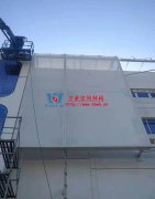 ptfe膜結(jié)構(gòu)公司哪家好？ptfe膜結(jié)構(gòu)廠家該怎么選擇？