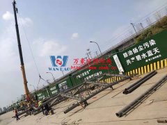紹興國(guó)際會(huì)展中心一期B區(qū)會(huì)議中心PTFE膜結(jié)構(gòu)工程火熱拼裝、吊裝中