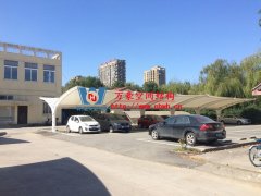 膜結(jié)構(gòu)膜材哪種好？不同的膜結(jié)構(gòu)材質(zhì)的優(yōu)缺點對比